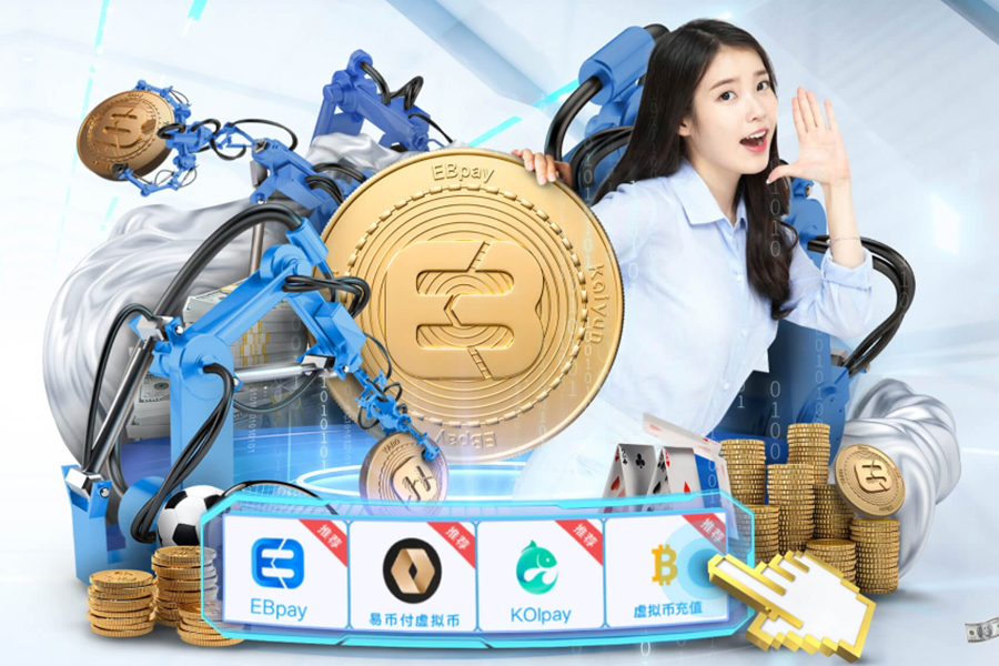 王者体育app直播V8.15.15安卓版 3